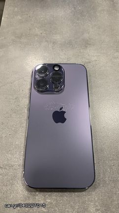 Apple iPhone 14 Pro (Deep Purple/256 GB)