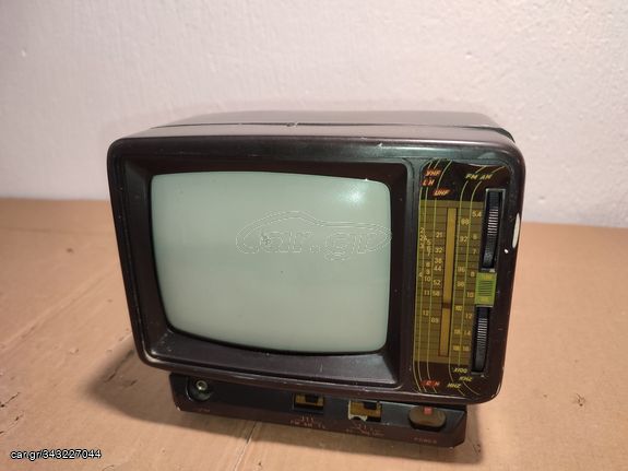 Τηλεόραση Vintage