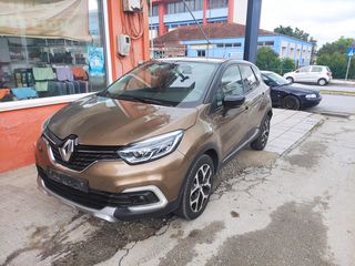 Renault Captur '17 110HP-LED VISION ΦΩΤΑ-CLIMA-ΔΕΡΜΑ