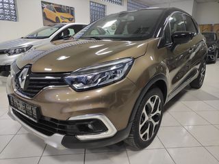 Renault Captur '17 ΔΕΣΜΕΥΤΗΚΕ