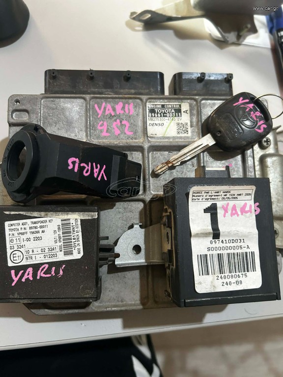 ΕΓΚΕΦΑΛΟΣ ΣΕΤ TOYOTA YARIS 89661-0D311