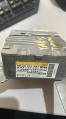 ΕΓΚΕΦΑΛΟΣ ΣΕΤ TOYOTA YARIS 89661-0D311-thumb-1