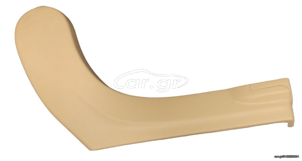 Subaru 2006-2009 Tribeca Side Cover, Outer, Beige