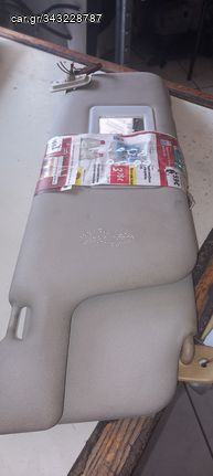 ΣΚΙΑΔΙΑ SEAT TOLEDO '95-'99