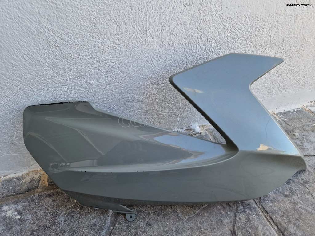 Αριστερό fairing FORZA 350
