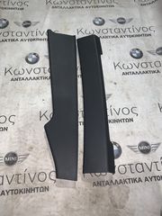 ΔΙΑΚΟΣΜΗΤΙΚΟ ΠΑΝΕΛ BMW ΣΕΙΡΑ 3 F34 GRAN TURISMO (ΚΩΔ. ΑΝΤΑΛ. 7295623 - 7295626)