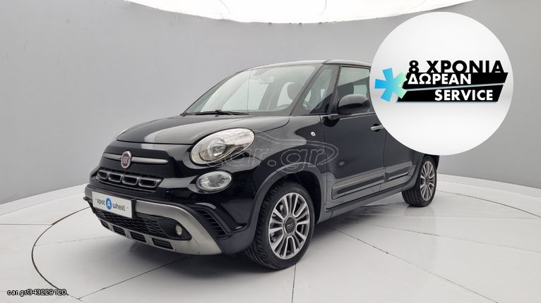 Fiat 500L '18 0.9 TwinAir Cross | ΕΩΣ 5 ΕΤΗ ΕΓΓΥΗΣΗ