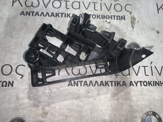 ΣΤΗΡΙΓΜΑ ΜΟΝΑΔΑΣ BMW ΣΕΙΡΑ 3, 4 F34 GRAN TURISMO F36 GRAN COUPE (ΚΩΔ. ΑΝΤΑΛ. 66336798672)-thumb-1