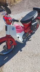 Honda C 1987 C50