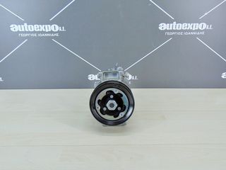 ΚΟΜΠΡΕΣΕΡ A/C 5Q0816803H SEAT ARONA 17-22 - ΡΩΤΗΣΤΕ ΤΙΜΗ - ΑΠΟΣΤΟΛΗ ΣΕ ΟΛΗ ΤΗΝ ΕΛΛΑΔΑ