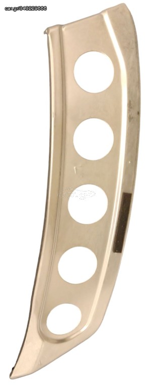 Subaru Legacy 2007 Bracket Front Bumper Left Side/Βάση Προφυλακτήρα Αριστερά