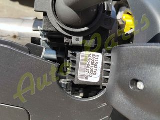 ΜΟΥΡΑΚΙ ΕΜΠΡΟΣ ΚΟΜΠΛΕ PEUGEOT 2008, ΚΑΠΟ/ΠΡΟΦΥΛΑΚΤΗΡΑΣ /ΜΑΣΚΑ /ΦΑΝΑΡΙΑ /ΦΤΕΡΑ/ ΜΕΤΩΠΗ/ ΨΥΓΕΙΑ/ ΣΕΤ Α/Β/  ΜΟΝΤΕΛΟ 2019-2023-thumb-13