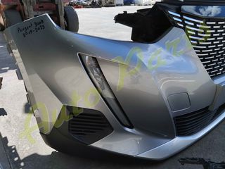 ΜΟΥΡΑΚΙ ΕΜΠΡΟΣ ΚΟΜΠΛΕ PEUGEOT 2008, ΚΑΠΟ/ΠΡΟΦΥΛΑΚΤΗΡΑΣ /ΜΑΣΚΑ /ΦΑΝΑΡΙΑ /ΦΤΕΡΑ/ ΜΕΤΩΠΗ/ ΨΥΓΕΙΑ/ ΣΕΤ Α/Β/  ΜΟΝΤΕΛΟ 2019-2023-thumb-5