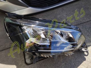 ΜΟΥΡΑΚΙ ΕΜΠΡΟΣ ΚΟΜΠΛΕ PEUGEOT 2008, ΚΑΠΟ/ΠΡΟΦΥΛΑΚΤΗΡΑΣ /ΜΑΣΚΑ /ΦΑΝΑΡΙΑ /ΦΤΕΡΑ/ ΜΕΤΩΠΗ/ ΨΥΓΕΙΑ/ ΣΕΤ Α/Β/  ΜΟΝΤΕΛΟ 2019-2023-thumb-10