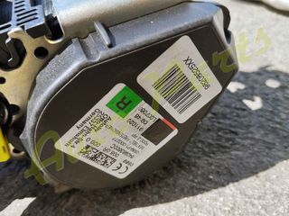 ΜΟΥΡΑΚΙ ΕΜΠΡΟΣ ΚΟΜΠΛΕ PEUGEOT 2008, ΚΑΠΟ/ΠΡΟΦΥΛΑΚΤΗΡΑΣ /ΜΑΣΚΑ /ΦΑΝΑΡΙΑ /ΦΤΕΡΑ/ ΜΕΤΩΠΗ/ ΨΥΓΕΙΑ/ ΣΕΤ Α/Β/  ΜΟΝΤΕΛΟ 2019-2023-thumb-22