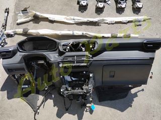 ΜΟΥΡΑΚΙ ΕΜΠΡΟΣ ΚΟΜΠΛΕ PEUGEOT 2008, ΚΑΠΟ/ΠΡΟΦΥΛΑΚΤΗΡΑΣ /ΜΑΣΚΑ /ΦΑΝΑΡΙΑ /ΦΤΕΡΑ/ ΜΕΤΩΠΗ/ ΨΥΓΕΙΑ/ ΣΕΤ Α/Β/  ΜΟΝΤΕΛΟ 2019-2023-thumb-35