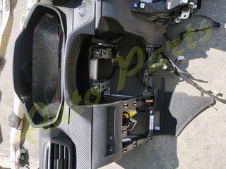 ΜΟΥΡΑΚΙ ΕΜΠΡΟΣ ΚΟΜΠΛΕ PEUGEOT 2008, ΚΑΠΟ/ΠΡΟΦΥΛΑΚΤΗΡΑΣ /ΜΑΣΚΑ /ΦΑΝΑΡΙΑ /ΦΤΕΡΑ/ ΜΕΤΩΠΗ/ ΨΥΓΕΙΑ/ ΣΕΤ Α/Β/  ΜΟΝΤΕΛΟ 2019-2023-thumb-37