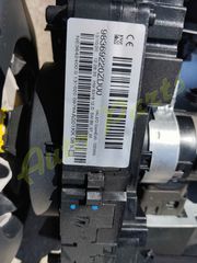 ΜΟΥΡΑΚΙ ΕΜΠΡΟΣ ΚΟΜΠΛΕ PEUGEOT 2008, ΚΑΠΟ/ΠΡΟΦΥΛΑΚΤΗΡΑΣ /ΜΑΣΚΑ /ΦΑΝΑΡΙΑ /ΦΤΕΡΑ/ ΜΕΤΩΠΗ/ ΨΥΓΕΙΑ/ ΣΕΤ Α/Β/  ΜΟΝΤΕΛΟ 2019-2023-thumb-40