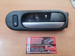 MAZDA CX-7 2008 ΧΕΡΟΥΛΙ ΕΣΩΤΕΡΙΚΟ ΜΕ ΔΙΑΚΟΠΤΗ ΕΜΠΡΟΣ ΔΕΞΙΟ 