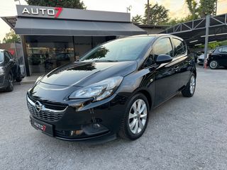 Opel Corsa '17 ΕΓΓΥΗΣΗ 6 ΜΗΝΕΣ ΓΡΑΠΤΗ!