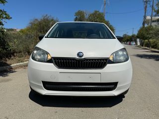 Skoda Citigo 2016-thumb-5