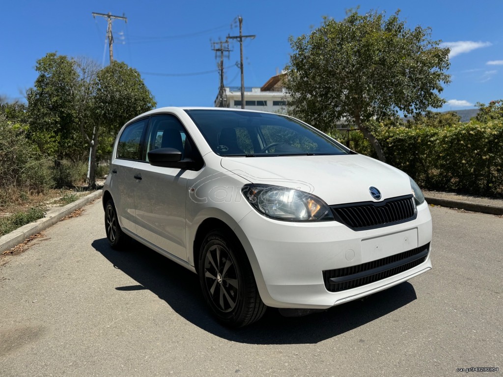 Skoda Citigo 2016