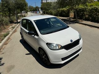 Skoda Citigo 2016-thumb-1
