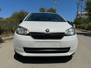 Skoda Citigo 2016-thumb-6