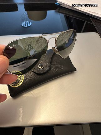 Γυαλιά ηλίου RayBan Aviator Unisex μεγάλο μέγεθος