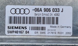 Audi A3 Εγκεφαλος  *-thumb-1