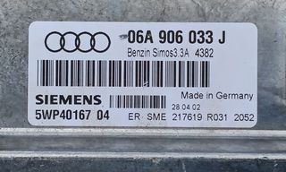 Audi A3 Εγκεφαλος  *-thumb-7