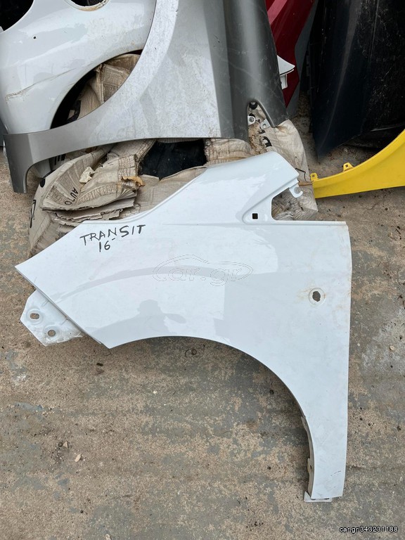 FORD TRANSIT ΕΜΠΡΟΣ ΑΡΙΣΤΕΡΟ ΦΤΕΡΟ
