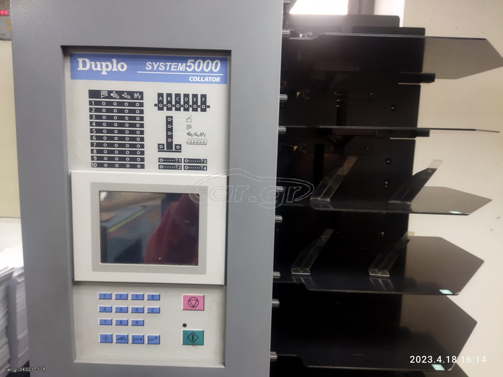 Collator DC-10/60