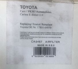 ΦΙΛΤΡΟ ΑΕΡΟΣ LEXUS ES/TOYOTA AVENSIS-CAMRY-CARINA-CELICA-COROLLA-MR2-PICNIC-PREVIA-RAV4 (FRAM)-thumb-2
