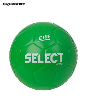 Handball 0 Select Soft 2371400444