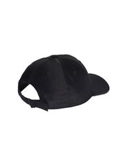 Adidas Satin Baseball Cap M HA5550-thumb-1