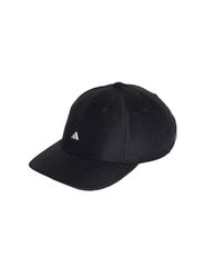 Adidas Satin Baseball Cap M HA5550