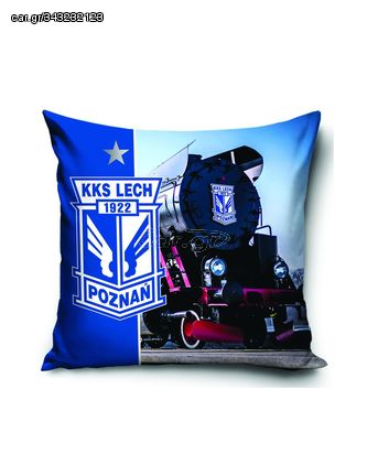 Locomotive pillow