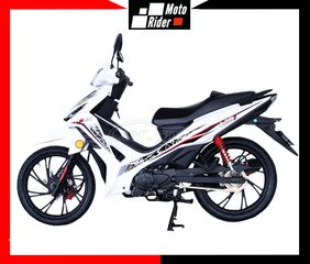 Asus 2025 125i CBS EURO 5+