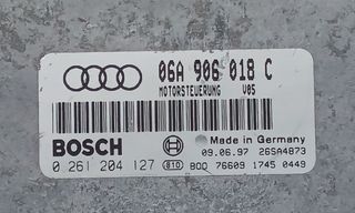 Audi A3 Εγκεφαλος  *-thumb-1