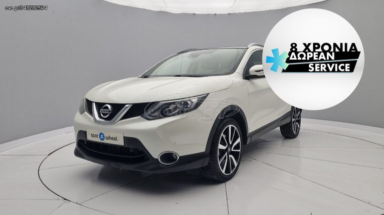 Nissan Qashqai '17 1.6 dCi Tekna | ΕΩΣ 5 ΕΤΗ ΕΓΓΥΗΣΗ