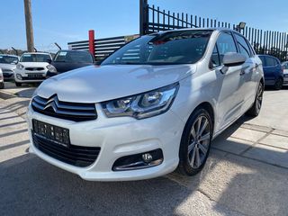 Citroen C4 '16 γραμμάτια χωρίς τράπεζες