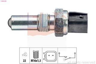 ΒΑΛΒΙΔΑ ΟΠΙΣΘΕΝ FORD C-MAX,FIESTA VI,FOCUS II,MONDEO