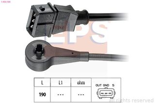 ΑΙΣΘΗΤΗΡΑΣ ΣΤΡΟΦΩΝ A/R GTV,SPIDER 2.0 V6 Turbo <05