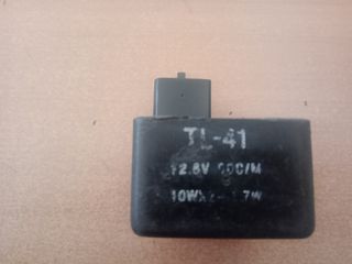 ΦΛΑΣΕΡ ΓΝΗΣΙΟ SUZUKI DR 250-thumb-1