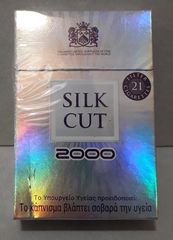 Πακέτο Τσιγάρα για το 2000 Επετειακό Silk Cut