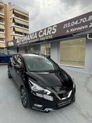 Nissan Micra '18