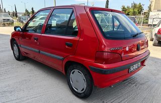 Peugeot 106 '97