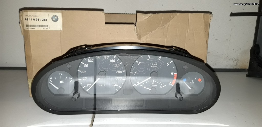 ΤΑΧΥΜΕΤΡΑ. ΚANTRAN BMW E46 KAΙΝΟΥΡΙΟ