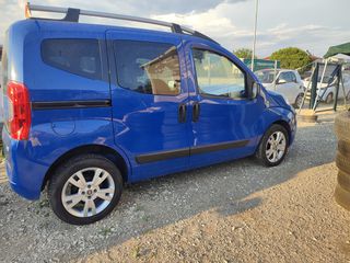 Fiat Qubo '16 ΑΥΤΟΜΑΤΟ ΔΕΚΤΕΣ ΑΝΤΑΛΛΑΓΕΣ.....